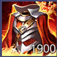mantle of ra